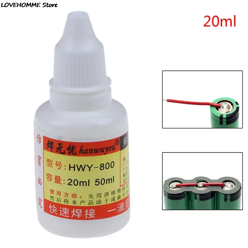 

15-50ml Liquid Solders Strong solder Multifunctional metal welding flux Strong flux stainless steel Fast welding One drop works