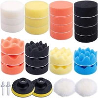 3 inch buffing polishing sponge pads for drill adapter car auto polisher waxing pads kit auto cleaning tools 31pcs