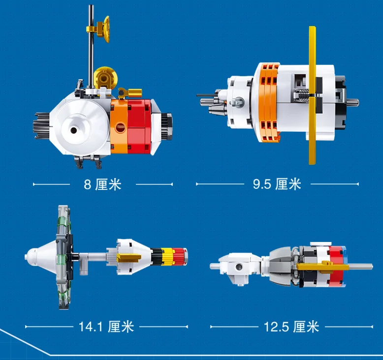 Космическая станция Sluban 07312 космическая ракета интерзвездная модель