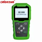 OBDSTAR H100 для FordMazda Auto Key программатор поддерживает 20172018 модели, такие как F250F350