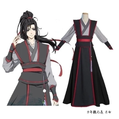 Костюм для косплея МО дао ЗУ Ши Вэй усян/Lan Wangji/вэнь Цин/вэнь Нин из аниме Grandmaster of