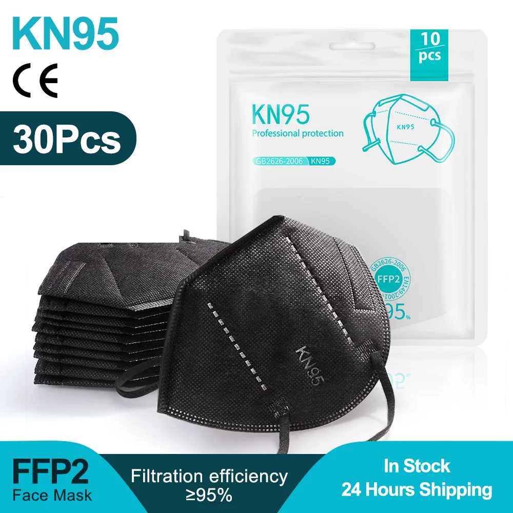 Черная защитная маска FFP2 KN95 5 слоев 30 шт. | Красота и здоровье