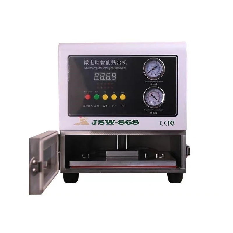 ly 868 13 inches oca laminating machine microcomputer intelligent laminator for mobile phone lcd screen repairing 220v free global shipping
