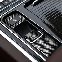 carbon fiber car internal electronic handbrake button decorative cover stickers for jaguar f pace x761