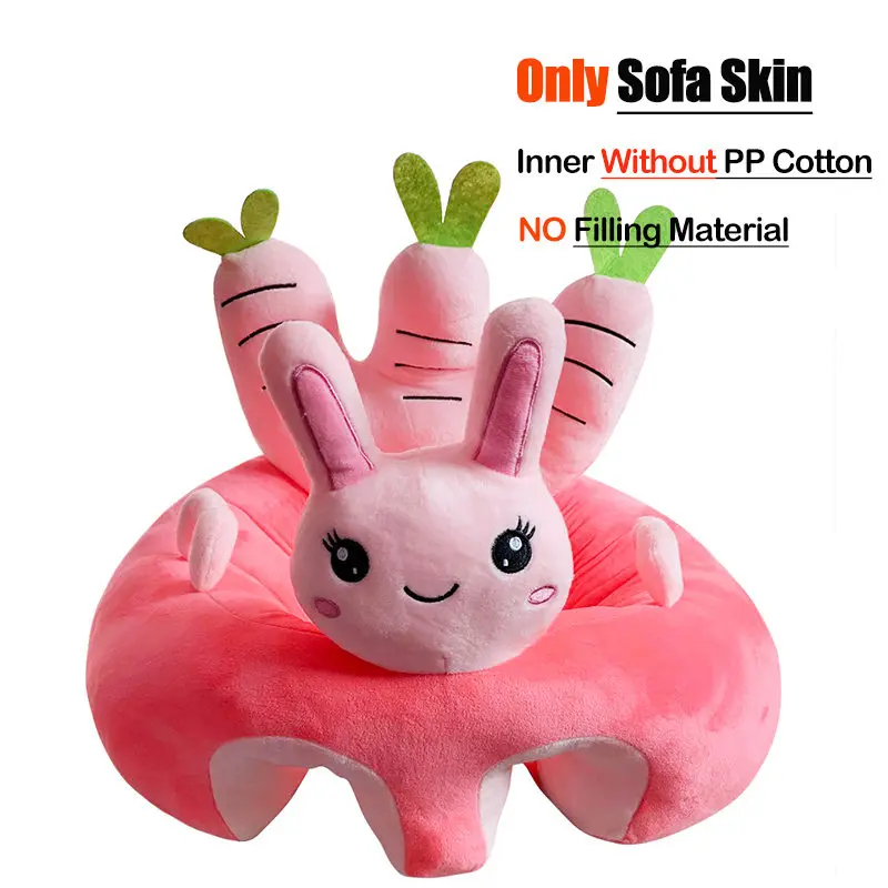 5 Baby Sofa Support Seat Cover Learning To Sit Seat Feeding Chair Cover Kids Sofa Skin for Infant Toddler Nest Puff Without Cotton - Цвет: 5