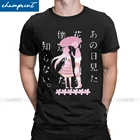 Мужская хлопковая футболка с коротким рукавом Kimi No Na Wa, с принтом ваше имя, японская манга, футболки с округлым вырезом, идея для подарка