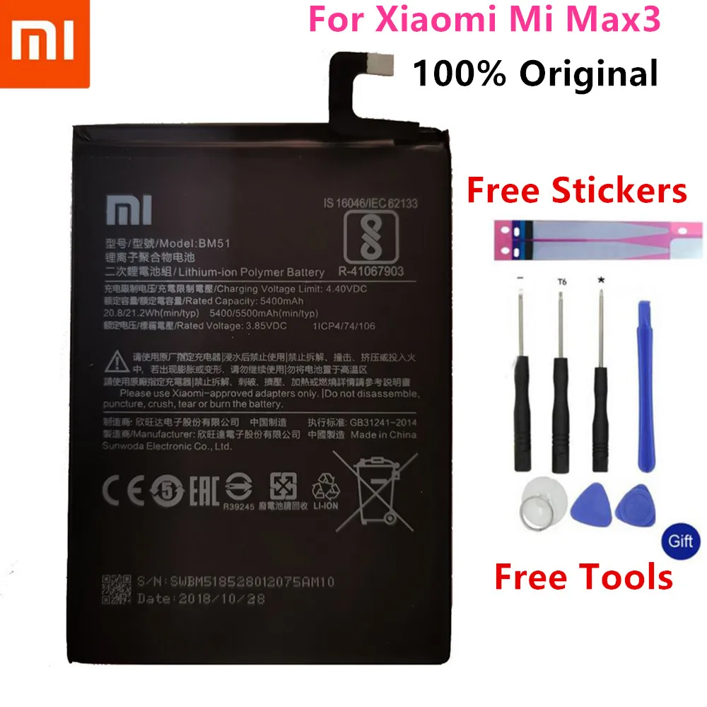 Оригинальная сменная батарея для BM51 Xiaomi mi Max 3 Max3/BM50 mi Max 2 Max2/BM49 mi Max настоящая батарея для телефона+ Инструменты