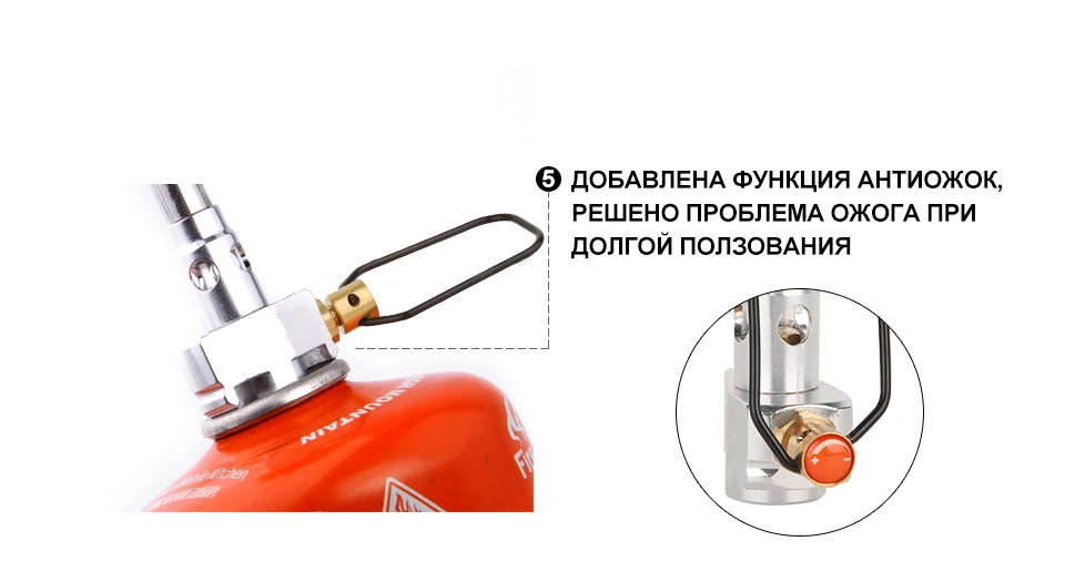 APG мини портативная лучщая уличная газовая горелка