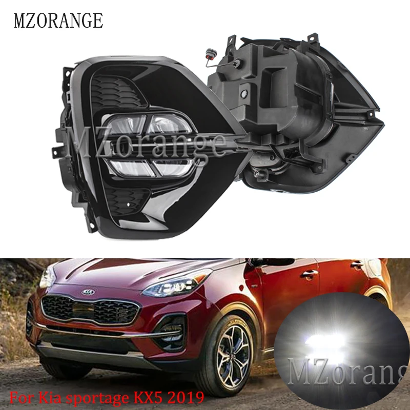 MZORANGE автомобильный Drl для Kia Sportage KX5 led DRL Передняя противотуманная фара крышка дневной ходовой светильник Дневной светильник