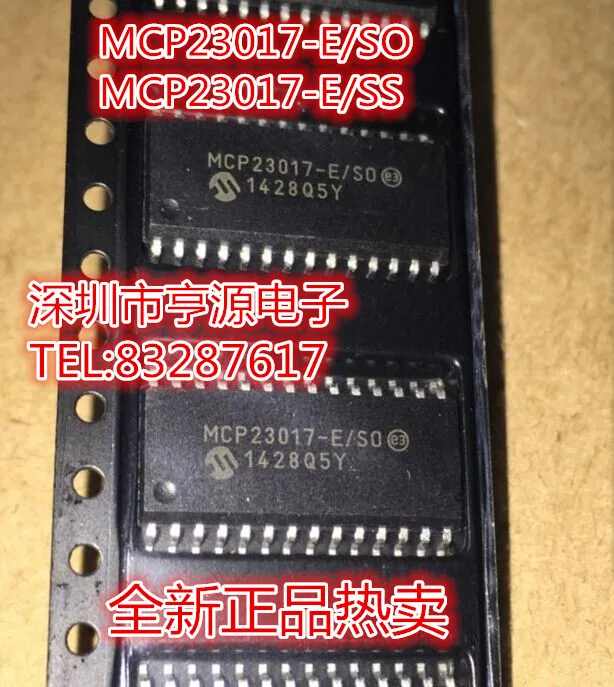 

5 PCS MCP23017 MCP23017 - E/SO MCP23017 - E/SS new original