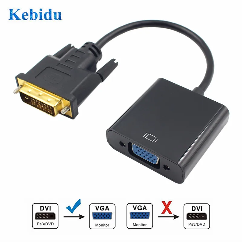 Кабель преобразователь KEBIDU 1080P кабель переходник с 24 контактами на 15 штырьков