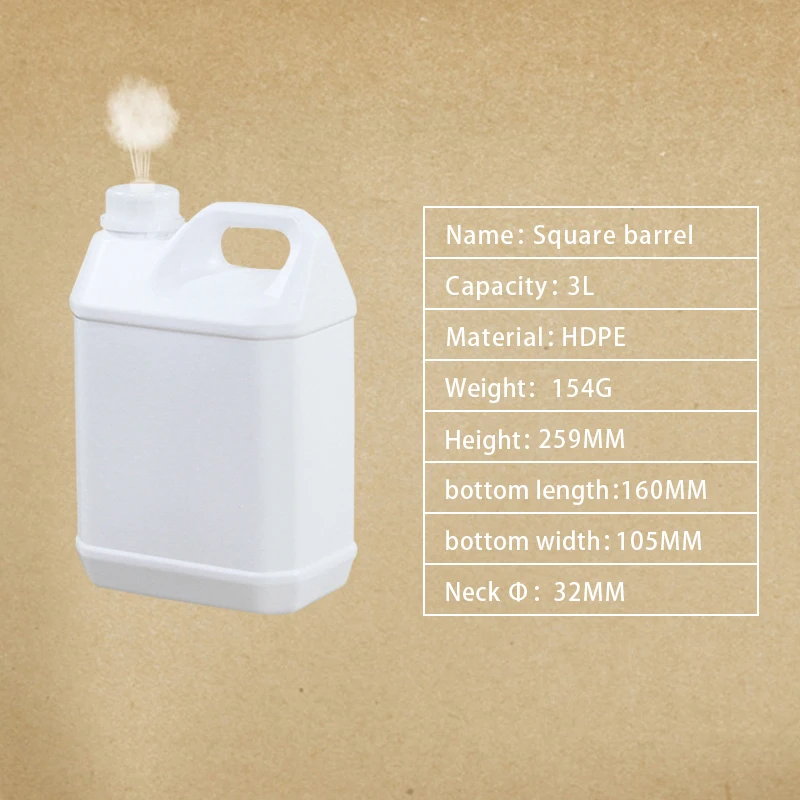3L white HDPE пластиковые бутылки с трамбовкой, дышащие крышки, контейнер для жидкого удобрения, герметичные многоразовые бутылки - Цвет: 3L white
