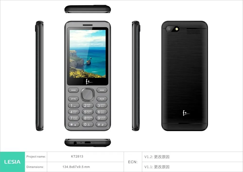 Телефон сотовый F+ S286 Dark Grey 2.4'' 32MB RAM up to 16GB flash 0 3Mpix 2 Sim Micro-USB 1000mAh 134 8 ммx67 ммx9 |