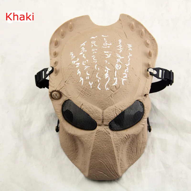 Khaki Alien vs. Шлем хищника маска с светильник на Хэллоуин маскарадные костюмы для косплея CS военная игра реквизит Открытый тактический страйкбол маски - Цвет: Khaki