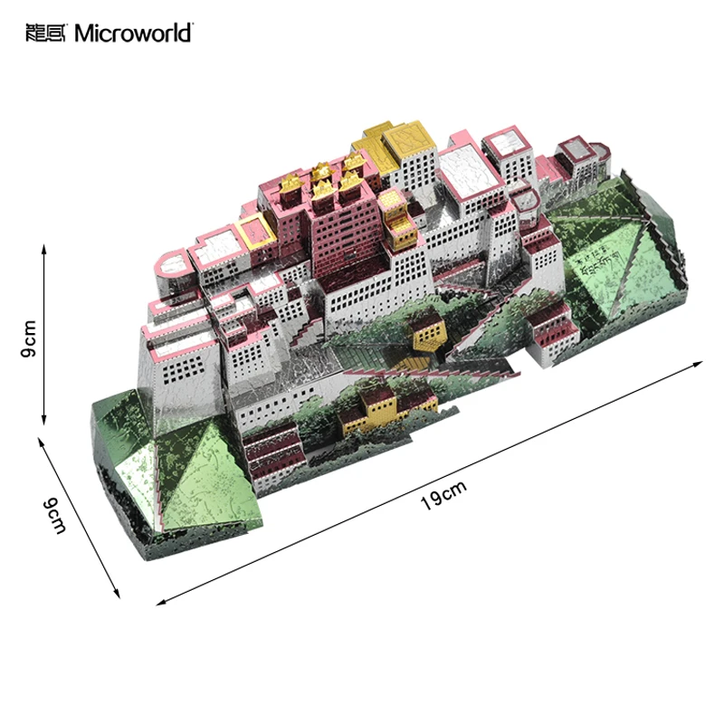 Новинка 2020 набор моделей Microworld Potala Palace сделай сам лазерная резка головоломка
