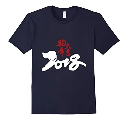 Мужская хлопковая футболка с круглым вырезом и принтом в китайском новогоднем