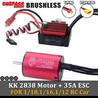 Водонепроницаемый бесщеточный двигатель SURPASS HOBBY 2838 35A ESC для радиоуправляемого автомобиля 116 112 118 Wltoys A949 A959 ARRMA Traxxas LOSI kyosho HSP