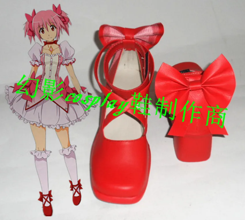 Пуэлла Маги Мадока Магика Ботинки для косплея Новые.