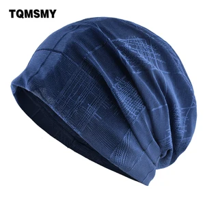 Шапка-тюрбан TQMSMY E48 МужскаяЖенская, мягкая шапка в стиле хип-хоп, дышащая шапка, однотонная, на весну