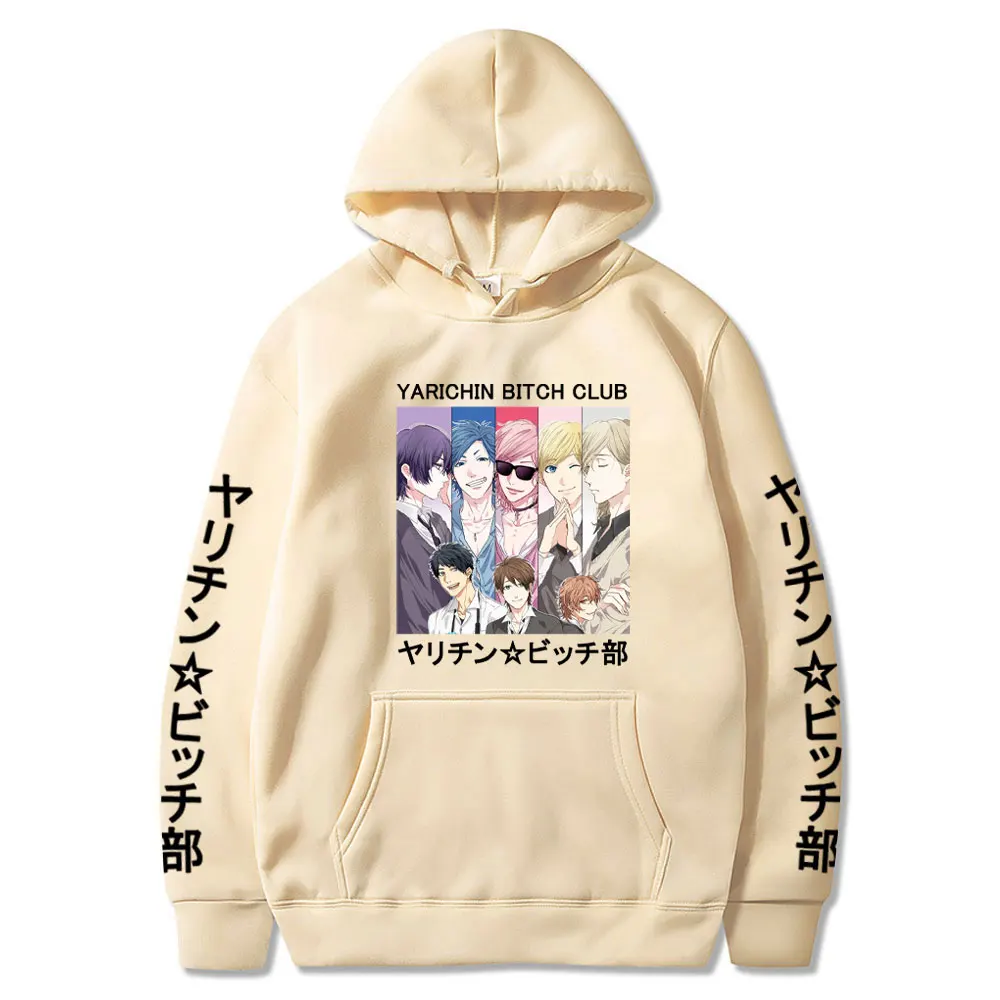 

Japanese anime Kawaii Women Hoodie Yarichin B Club Print Clothing Casual Anime Harajuku Fashion Loose Lovely Girl Sweatshirt