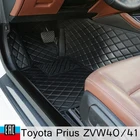 Коврики для авто Тойота Приус ZVW4041 право руль 2011-2018 автотовары из экокожи в салон автомобиля.Профессиональный производитель для автоаксессуары .сделано в иркутске.индивидуальный пошив и ручная работа