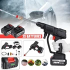 15000 мАч 30 бар Беспроводной автомобильный мойщик портативный пистолет-распылитель воды высокого давления пенопластовая водяная Форсунка Очистительная Машина для батареи Makita