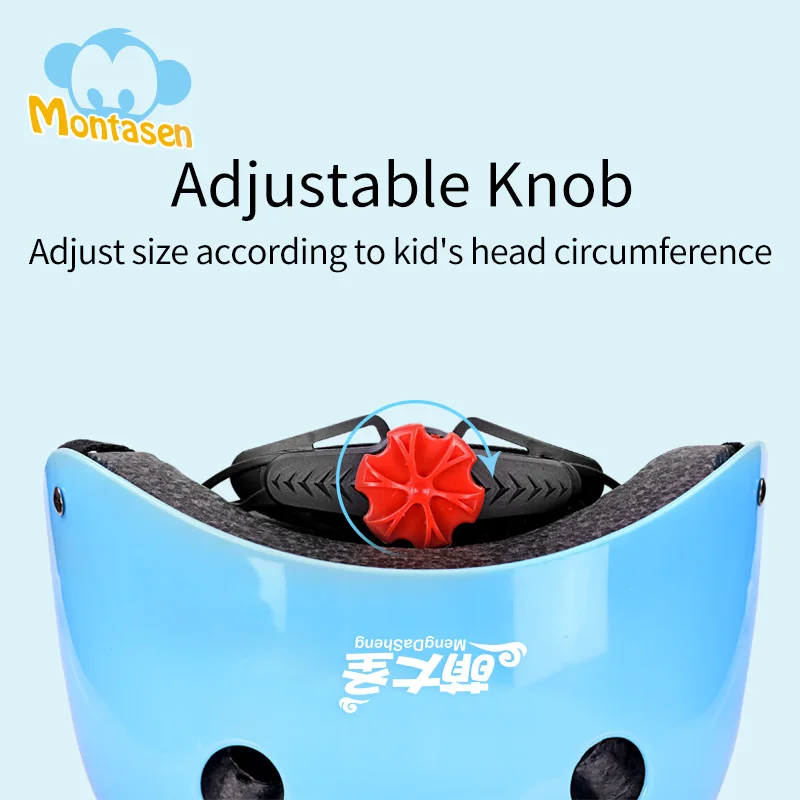 Детский велосипедный шлем MONTASEN защитный для мальчиков и девочек Одноцветный