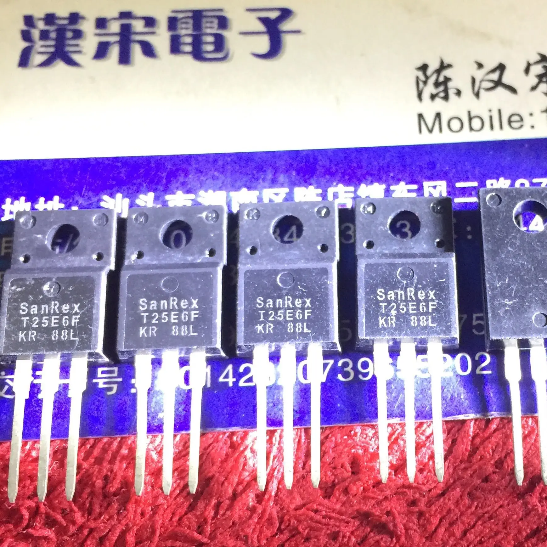 

Free shipping T25E6F TO-220F 10PCS