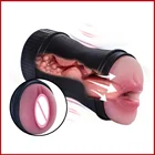 Мужская секс-игрушка настоящая мастурбация влагалища Вагина рот минет мастурбатор устройство для взрослых упражнения на выносливость оральные секс-товары для мужчин