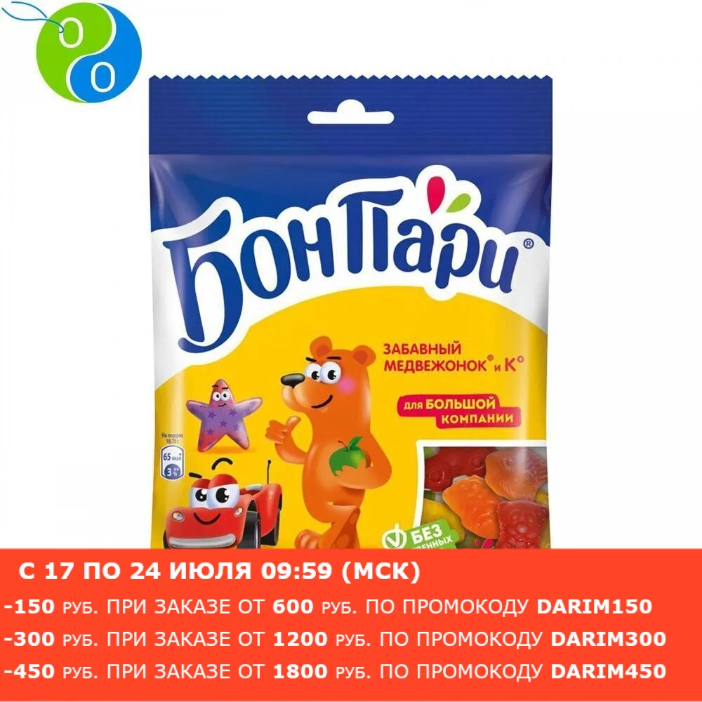 Бон Пари Жевательный мармелад Забавные Медведи 120г|Мармелад| |