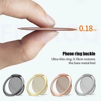 ultra thin metal phone holder suitable for apple iphone samsung universal car holder magnetic ring