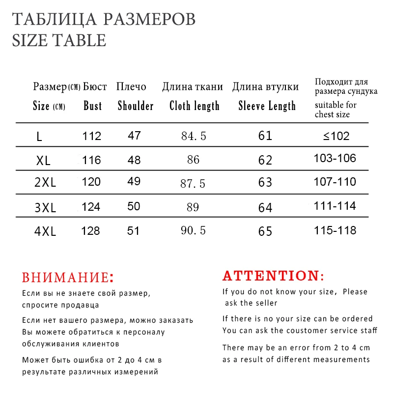 

Gours Winter Genuine Leather Jackets Men Fashion Real Shearling Sheepskin Long Coat with Natural Fox Fur Hooded New JF1805