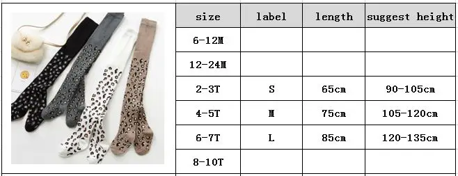 Spring Autumn Tights For Girls Children Leopard Pantyhose Cotton Girls Stockings Toddler Tights Kid Underwear