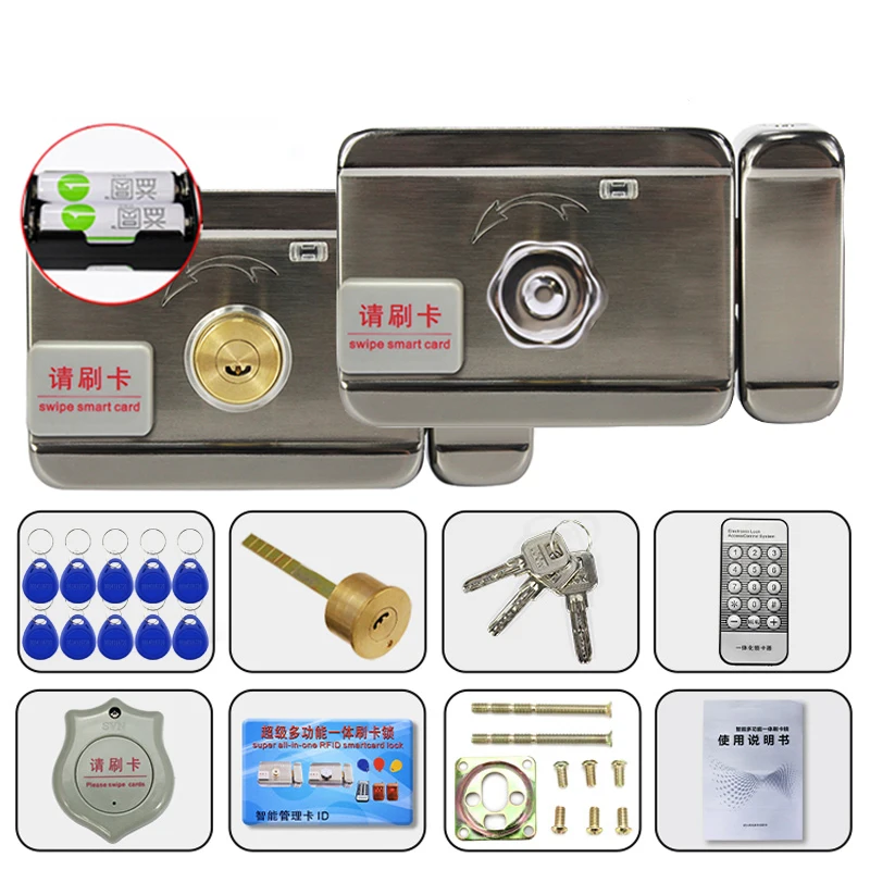 

Electric Rim Lock Electric Gate Door Lock support RFID card unlock Can Be connected to 3A power for Video Intercom Doorbell