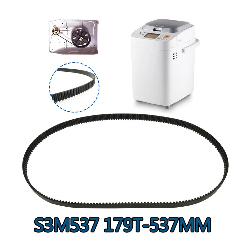 1 шт. S3M537 179T Запчасти для хлебопечки DOMO B3970 B3980 B370029 хлебопечки|bread maker parts|maker partskitchen