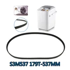 Ремень для хлебопечки DOMO B3970, B3980, B370029, 1 шт., S3M537, 179T