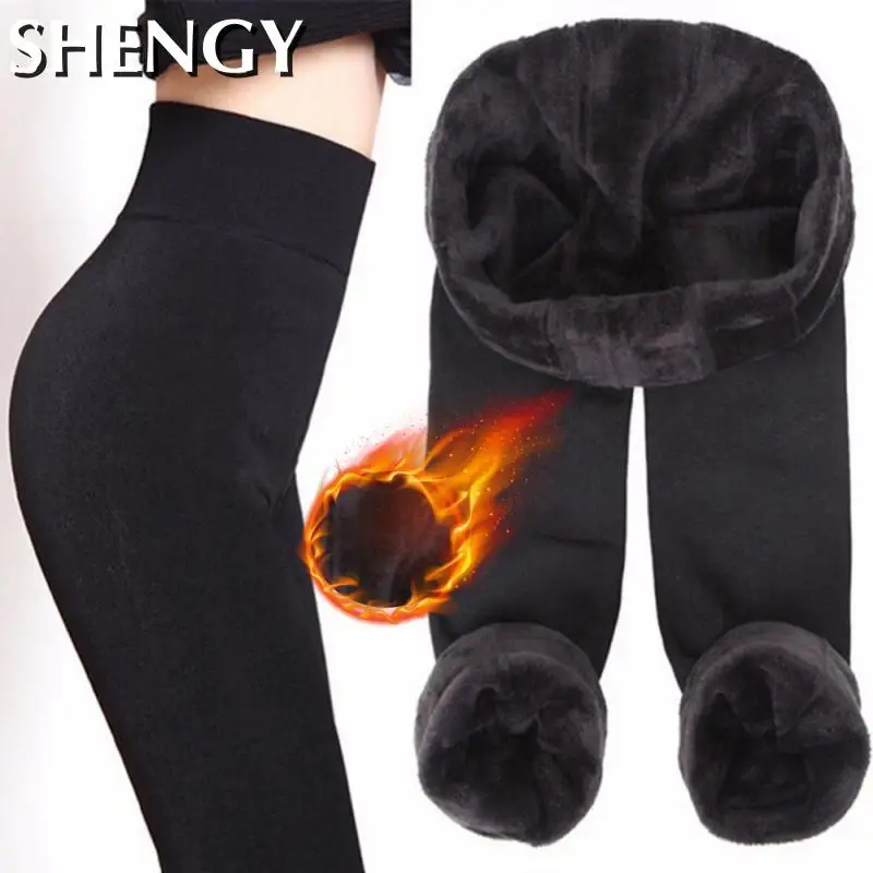 Зимние меховые Новые Леггинсы Брюки женские теплые леггинсы с высокой талией