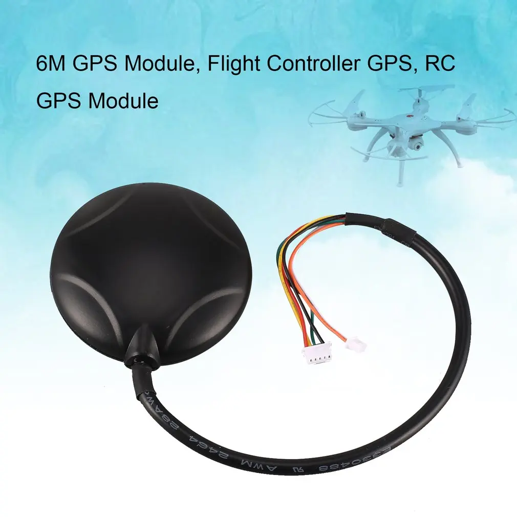 6M RC GPS Module W/box Compass for PIX Pixhawk PX4 Autopilot Controller Multicopter Quadcopter Drone Airplane Parts | Игрушки и хобби