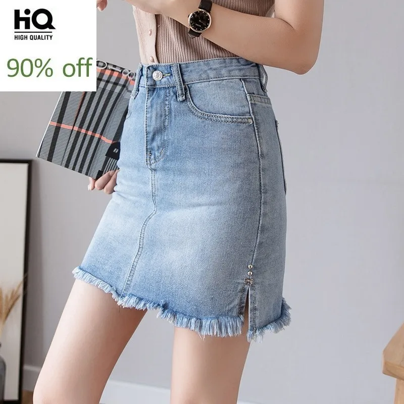 Модная Джинсовая юбка с завышенной талией женская уличная Милая Мини-юбка
