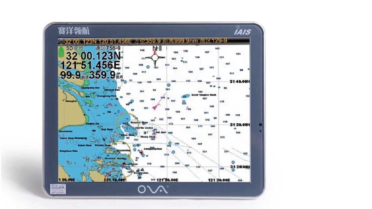 

IAIS-12 морской GPS навигатор ais с сенсорным экраном