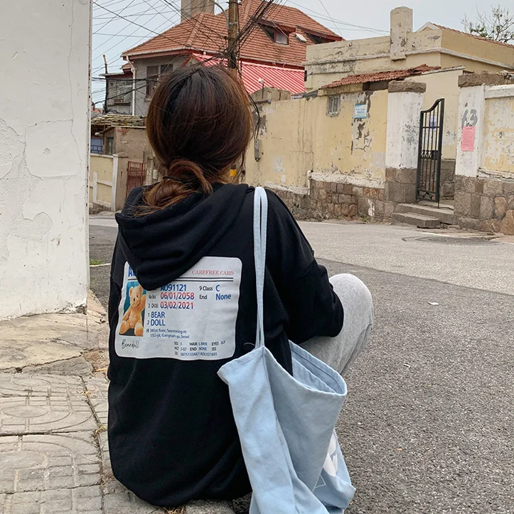 

Cartoon Bear Back Oversized Printed Hooded Bathroom