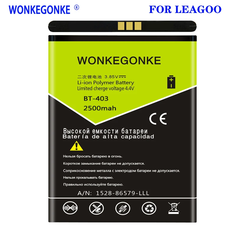 

WONKEGONKE 2500 мАч батарея для LEAGOO Z1 BT-403 батарея BT403 батарея