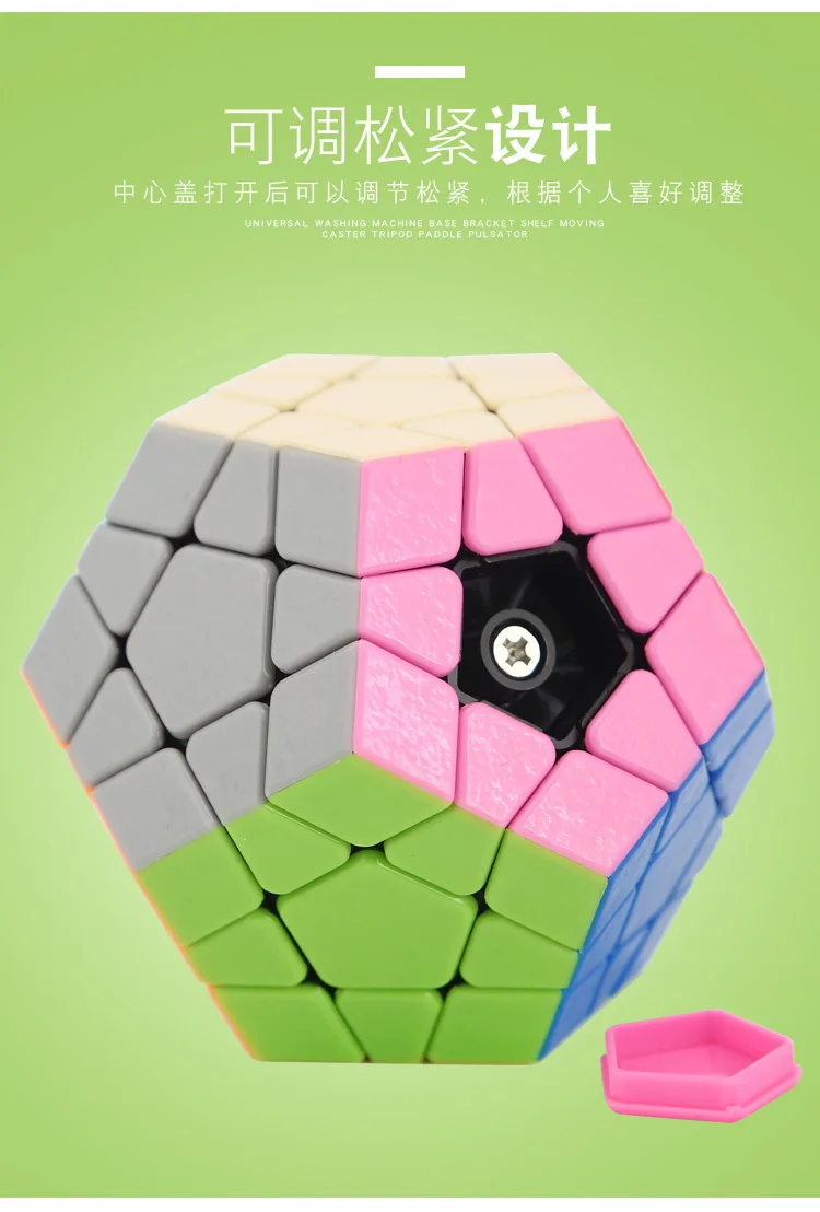 Катрин сплошной цвет Abnormity Cube набор из четырех предметов Подарочная коробка Профессиональная игра Гладкий Кубик Рубика набор