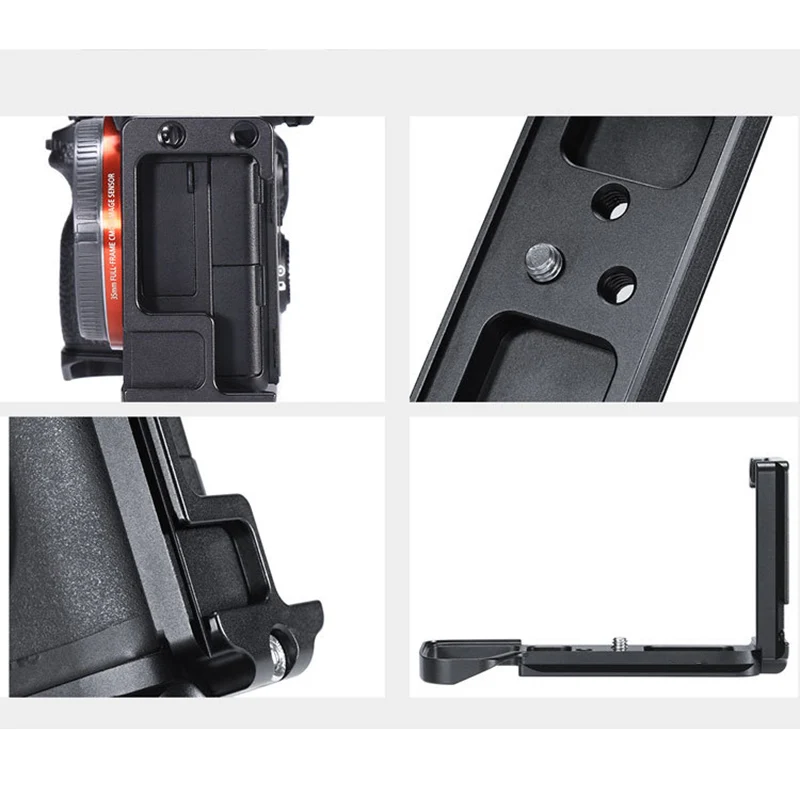 L-образная пластина быстрого крепления с холодной загрузкой универсальная