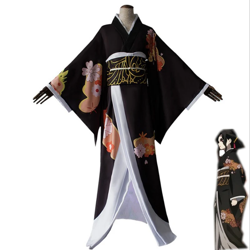 Костюм для косплея киметсу из м/ф рассекающий демонов| |