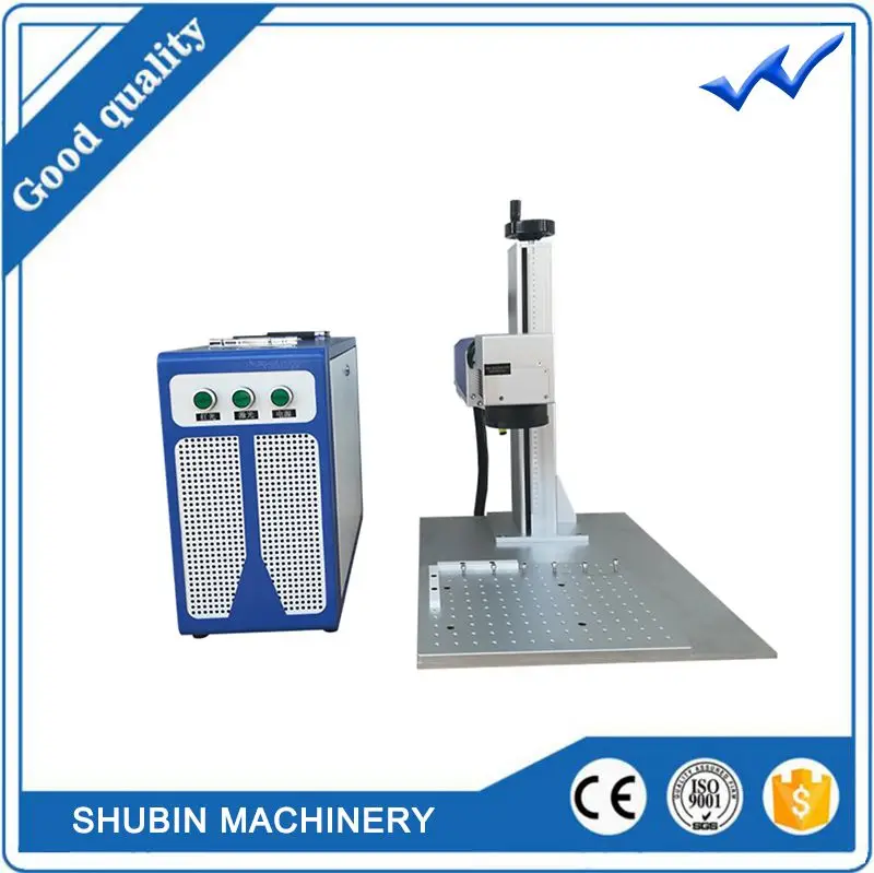 

30W Lowest Price Laser Marker Fiber Laser Marking Engraving Machine