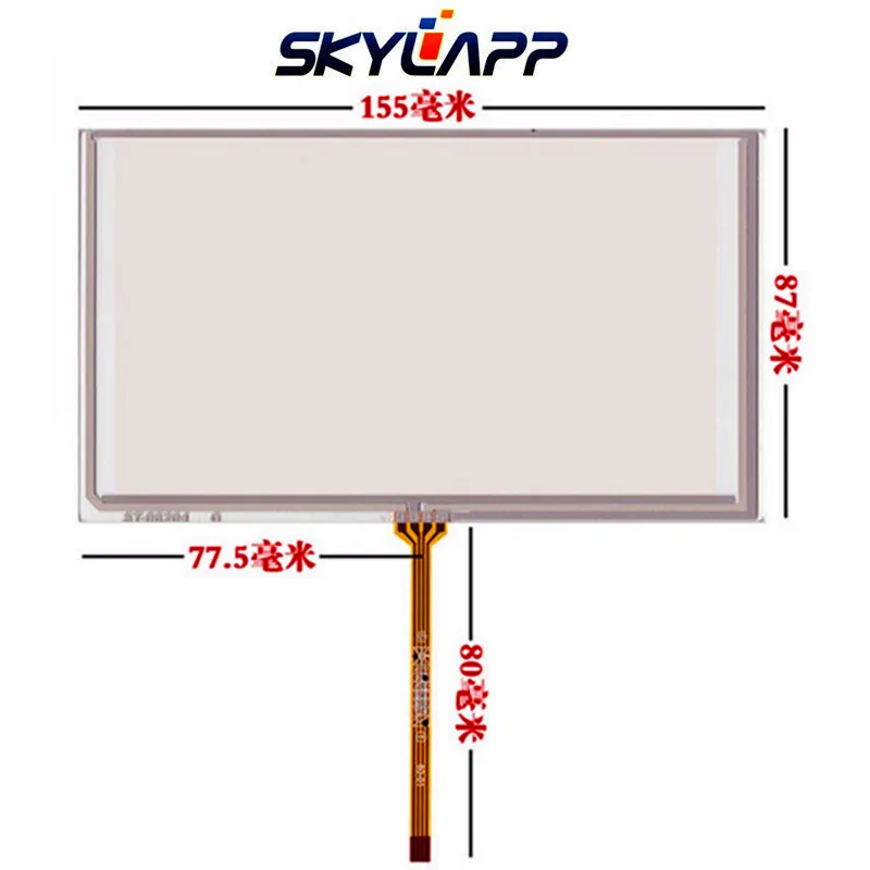 Новый 4 провода 6 2 &quotдюймовый сенсорный экран Экран 155 мм * 87 HSD062IDW1 A00 A20