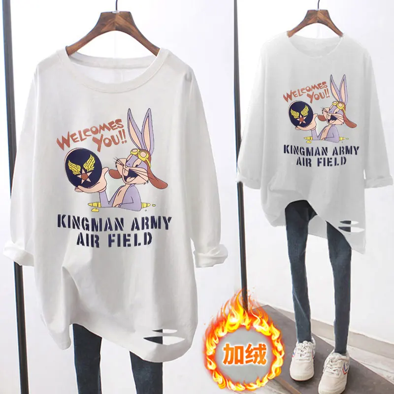 

Korean-style Ins Hem Ripped Long Sleeve T-shirt Female Plus-sized Versatile Velvet Padded Bottoming Shirt Mid-length Thick Warm