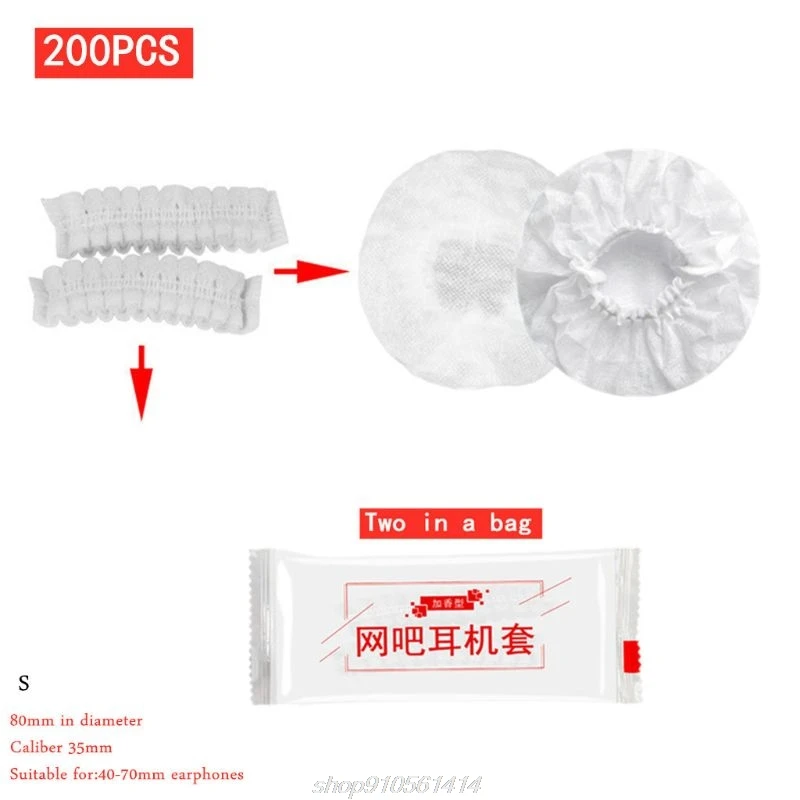 

Disposable Headphone Cover Non Woven Hygienic Dustproof Sweatproof Stretchable Pad Internet Headset Accessories D15 20 Dropship