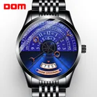 Часы DOM мужские, модные, креативные, механические, Роскошные, M-1335